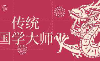 国琼名字含义,国琼取名寓意好不好